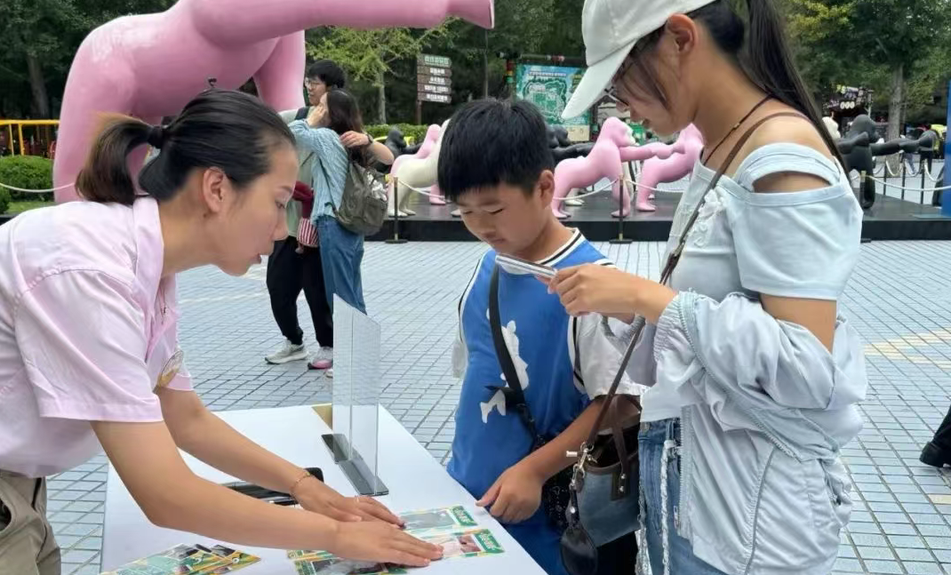 寻找北野“默默无闻打工者”｜解锁隐藏关卡，免费赢取文创！手慢真无！