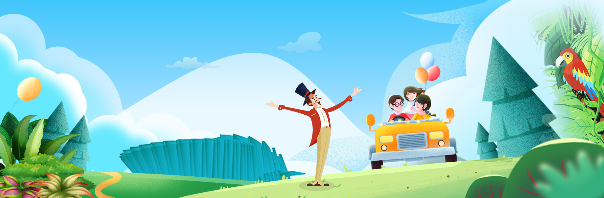 动物展示-主题展区-欢乐广场