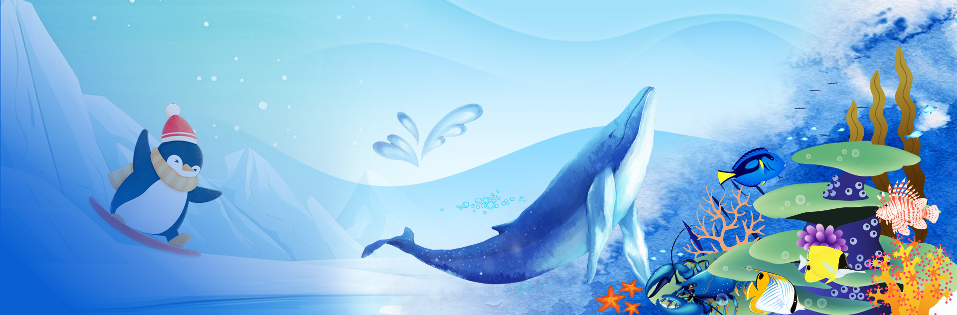 动物展示-主题展区-激情广场