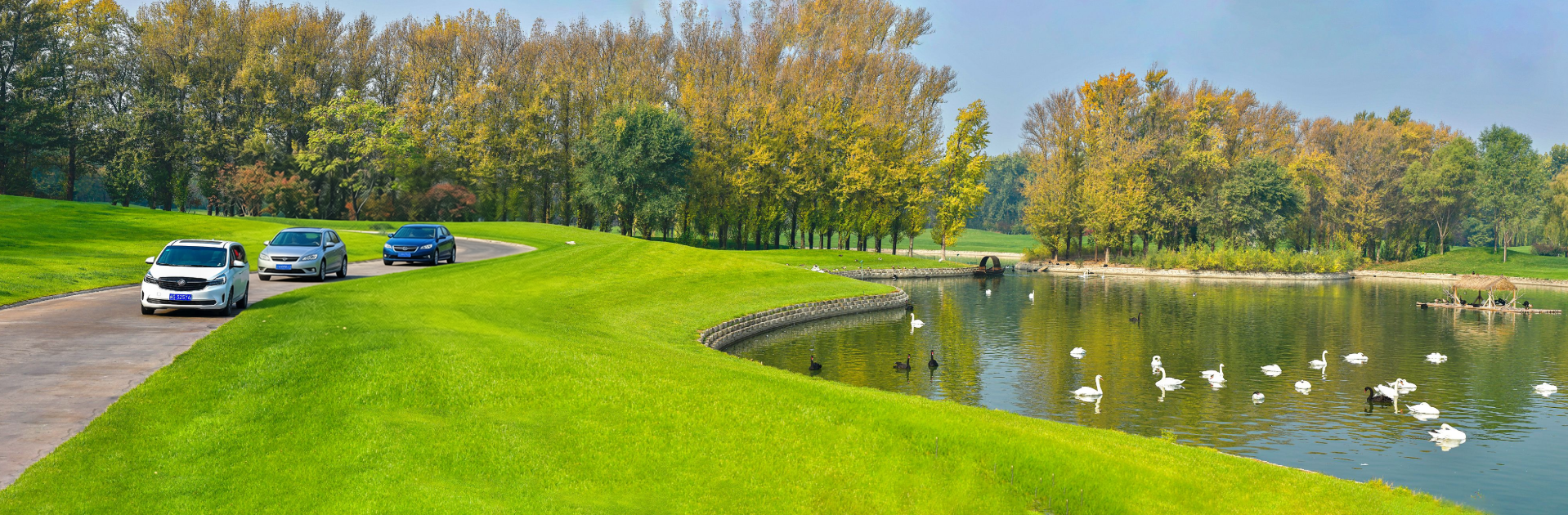 园区服务-如何到达