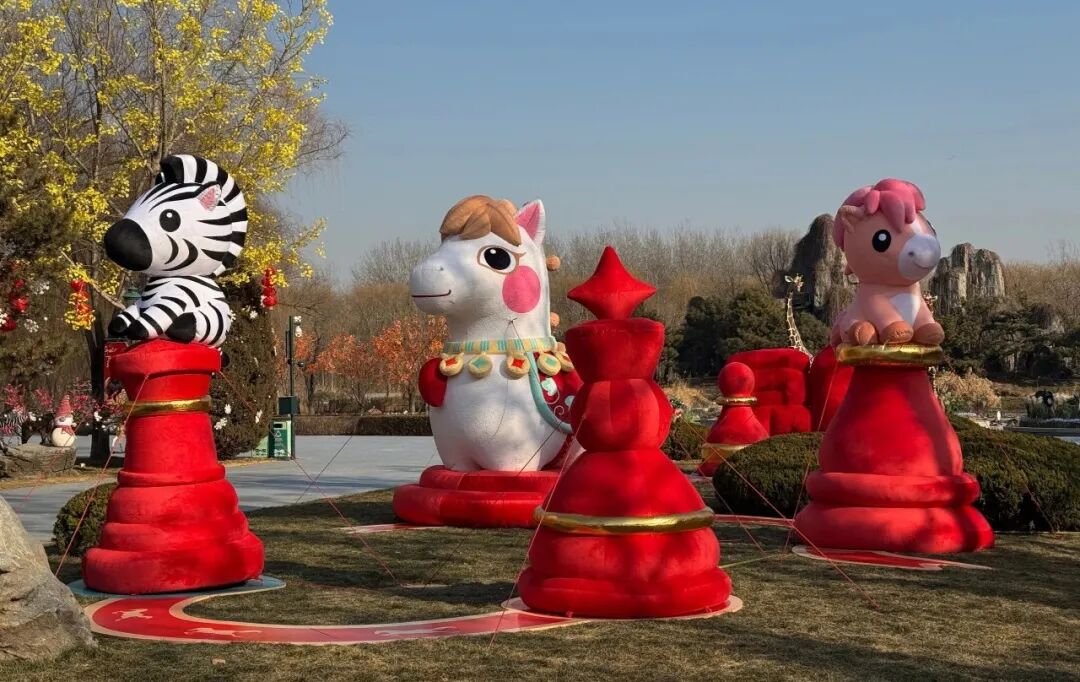 小年纳福｜萌兽闹新春，北京野生动物园年味正浓！