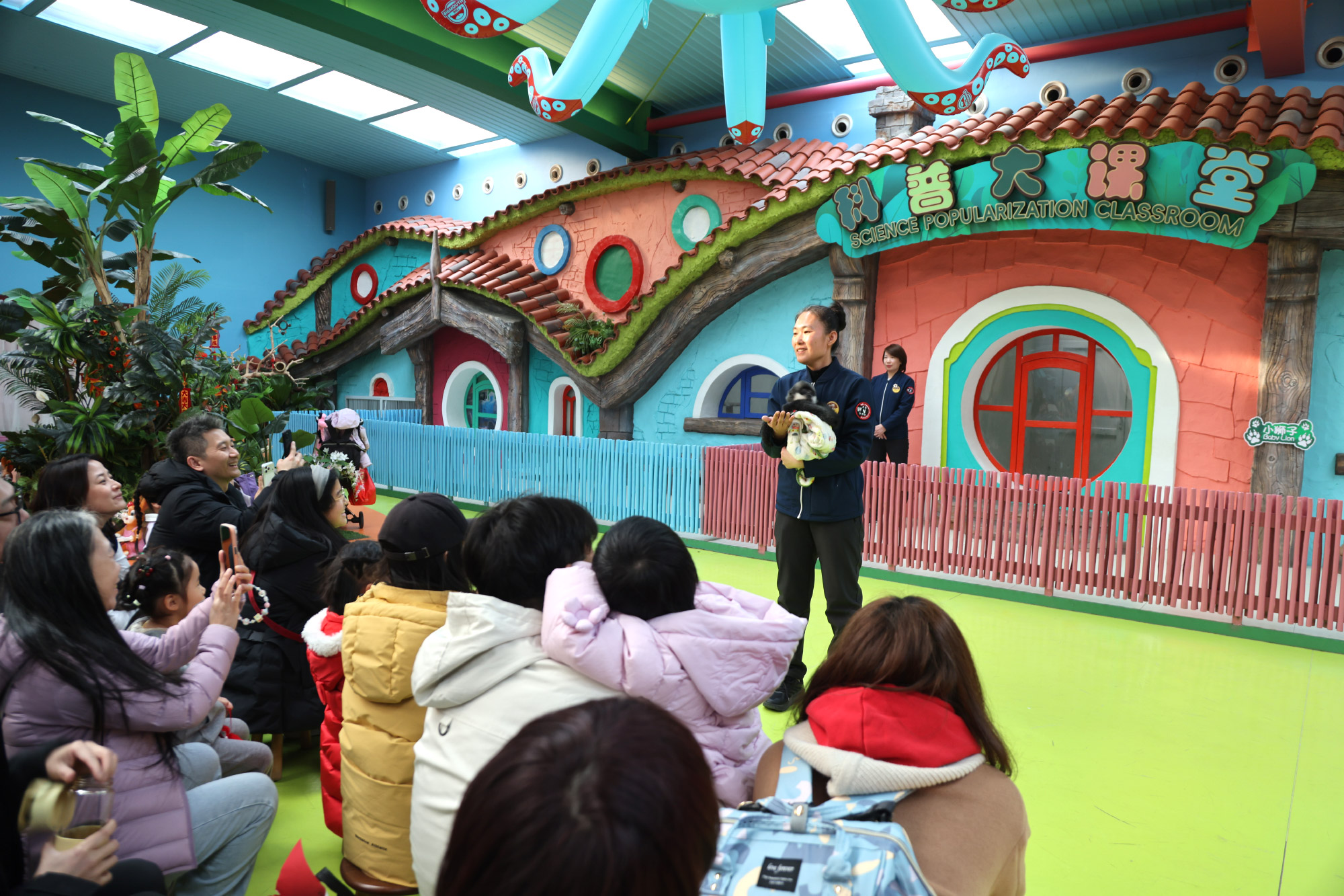 科学大讲堂—— 讲解动物保护知识新