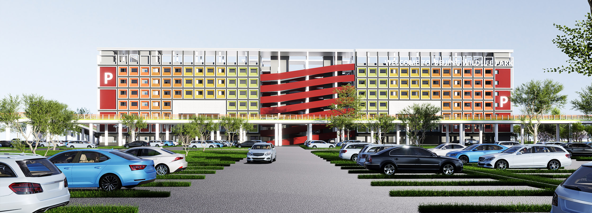 园区服务-停车服务新