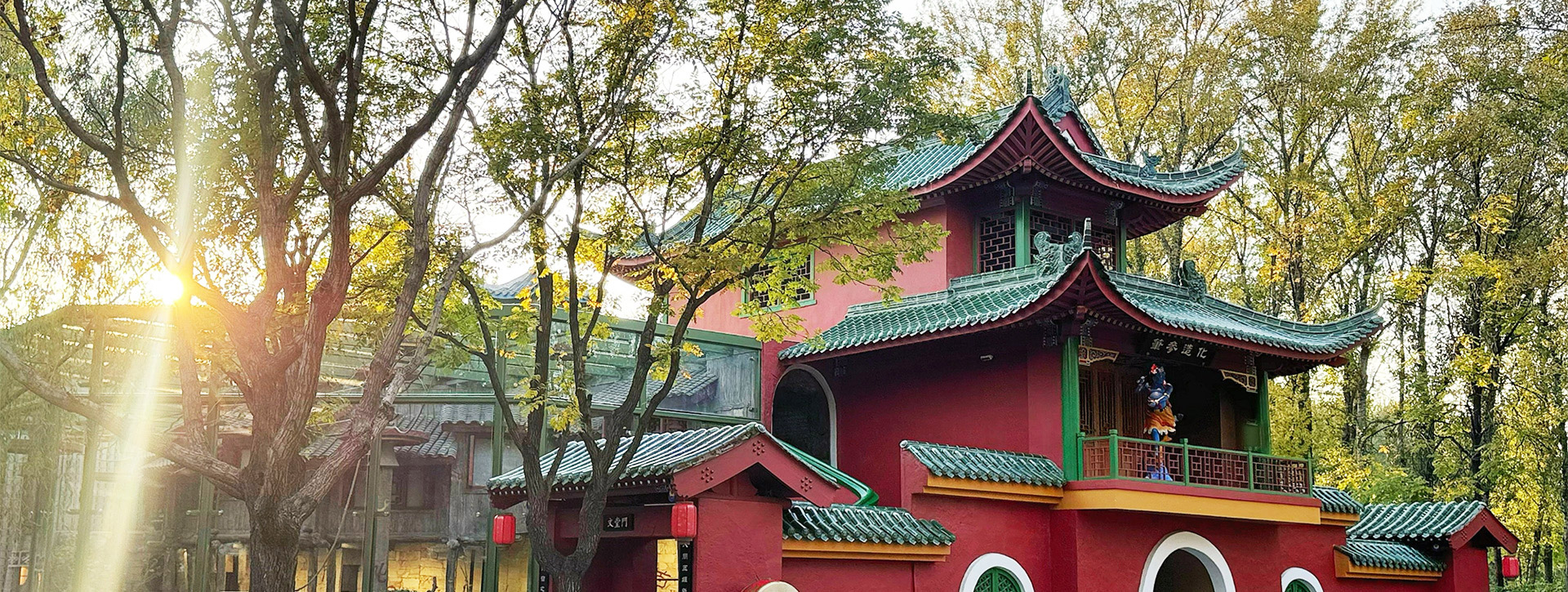 生态展区-长臂猿展区