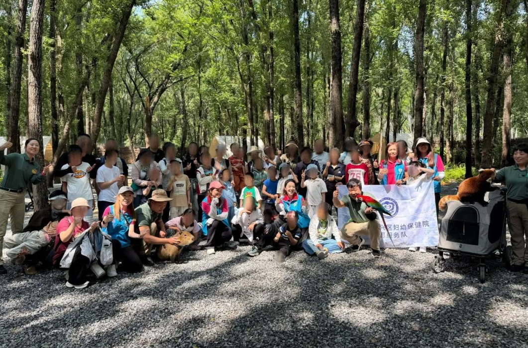 以爱助残 快乐同行｜北京野生动物园全国助残日公益行动温暖相伴
