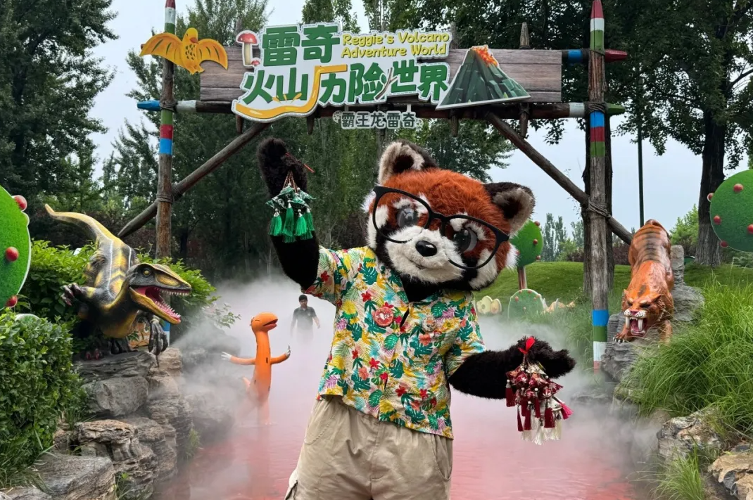 粽叶飘香，端午安康！