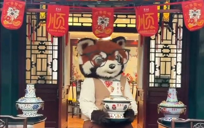爱我北野·萌动京城 | 东来顺饭庄