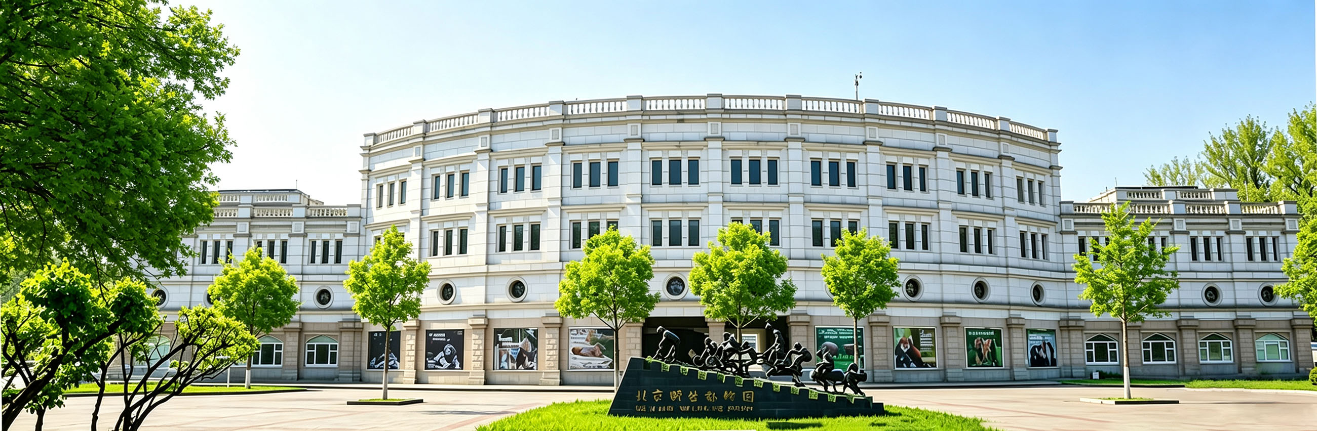 加入我们