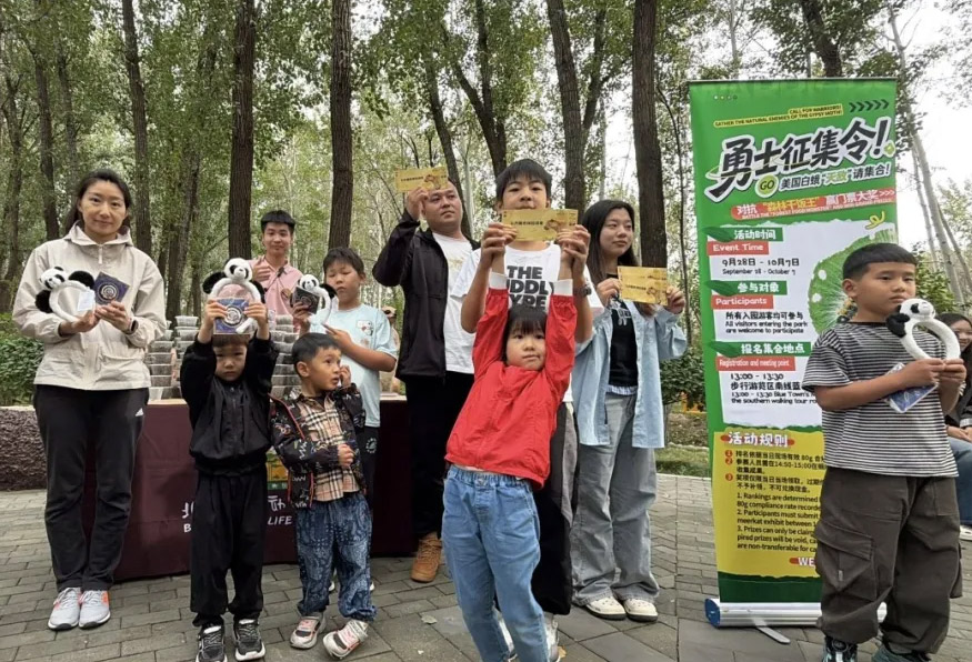三天共捕捉37斤，12万条“毛毛虫”，美国白蛾“天敌”辛苦了，勇士们国庆节继续战斗！