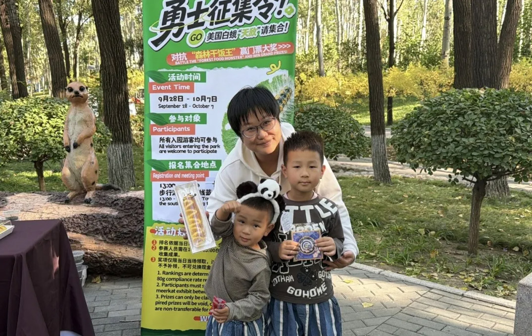 圆满收官｜十日护林同行，致敬每一位北野护林勇士！